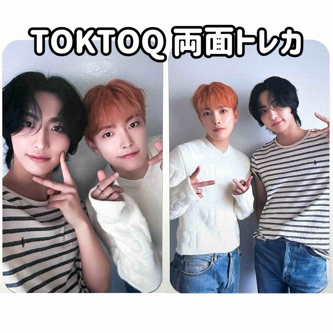 ATEEZ - ATEEZ TOKTOQ セット 特典 ユニット トレカ ホンジュン ATEEZ - ATEEZ TOKTOQ セット 特典 ユニット トレカ ホンジュン