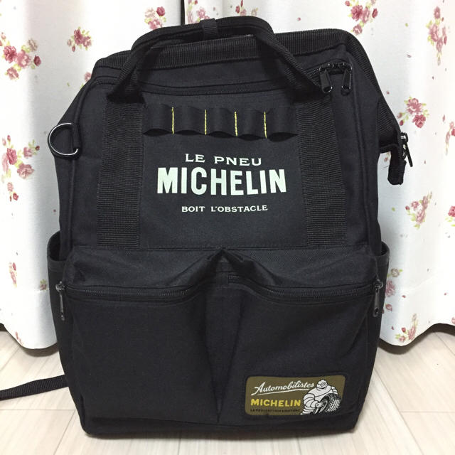 Michelin 4wayバックパック