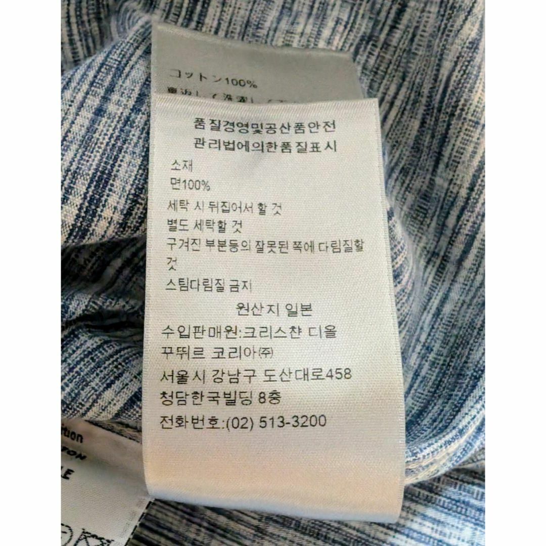 Dior - DIOR オブリーク カスリ コットンデニム シャツ 38の通販 Dior - DIOR オブリーク カスリ コットンデニム シャツ 38の通販