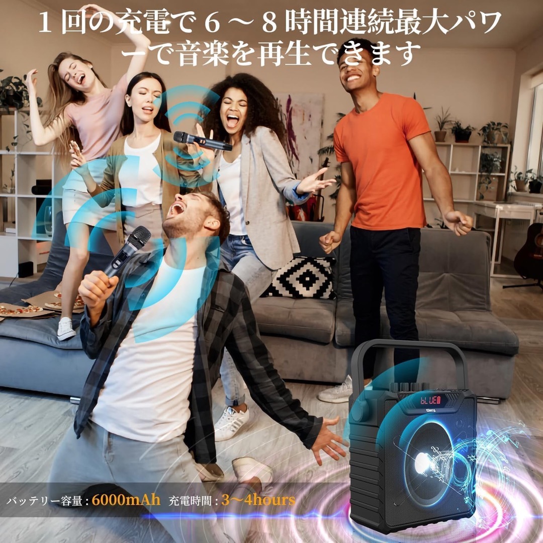 Giecy スピーカーセット 拡声器 ワイヤレスマイク2本の通販 by Giecy スピーカーセット 拡声器 ワイヤレスマイク2本の通販 by