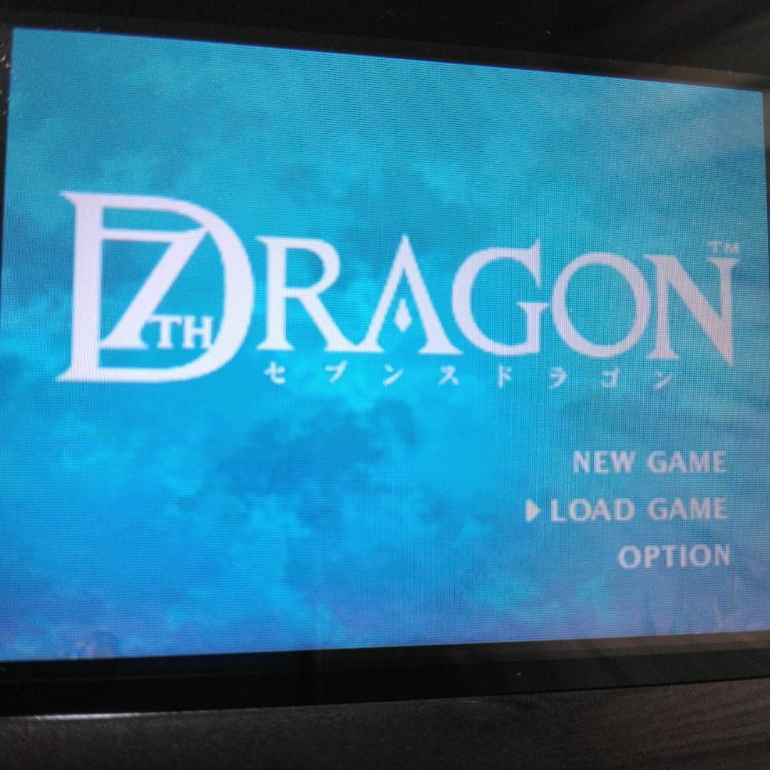 ニンテンドーDS - セブンスドラゴンの通販 by だんごまる's shop ニンテンドーDS - セブンスドラゴンの通販 by だんごまる's shop