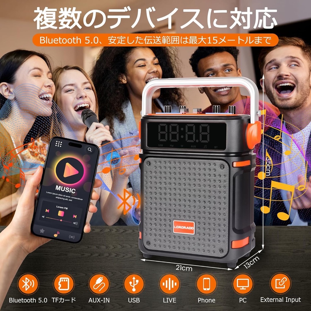 2024年モデル】 ワイヤレスマイク スピーカーセットの通販 by 2024年モデル】 ワイヤレスマイク スピーカーセットの通販 by