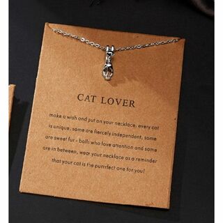 ぶら下がり猫がカワイイ★高品質ネックレス シルバー★ネコのアクセサリー(ネックレス)