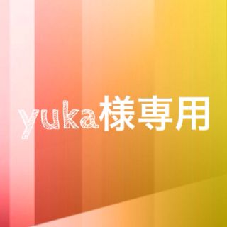 リエンダ(rienda)のトップス(カットソー(長袖/七分))