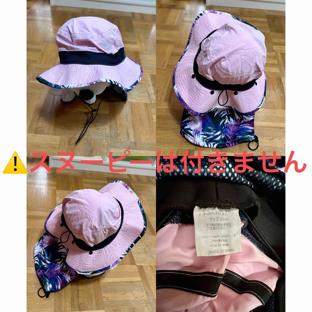 送料無料 ロキシー Roxy Kids 女の子用 スポーツ・アウトドア用品 キッズ 子供用水着 Totally Iconic Bralette Swimsuit Set (Big Kids) - Shocking Pink Og Roxy Mini 送料無料 ロキシー Roxy Kids 女の子用 スポーツ・アウトドア用品 キッズ 子供用水着 Totally Iconic Bralette Swimsuit Set (Big Kids) - Shocking Pink Og Roxy Mini