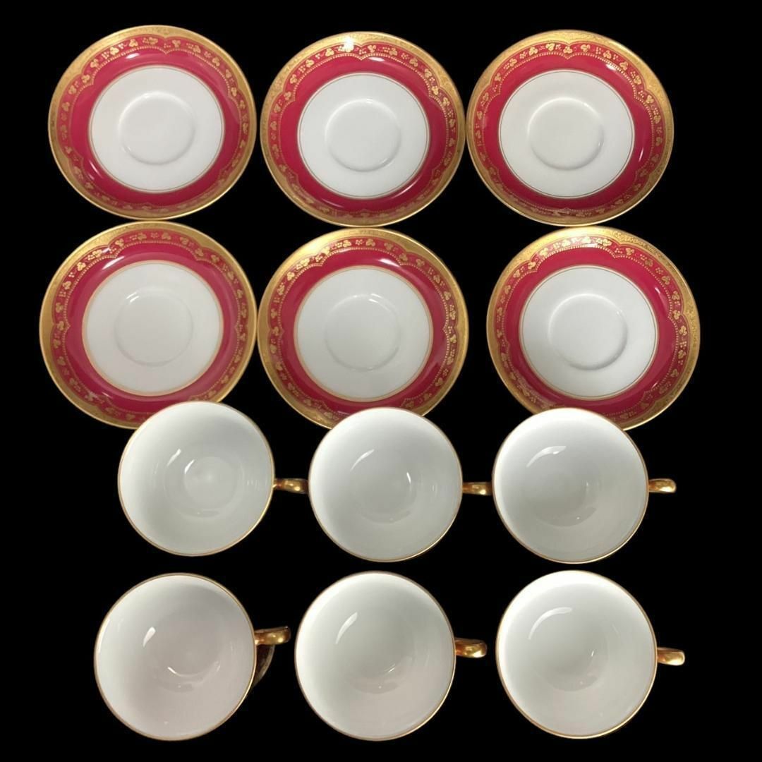 定価36万☆未使用☆大倉陶園 アレキサンドリーヌ カップ 定価36万☆未使用☆大倉陶園 アレキサンドリーヌ カップ
