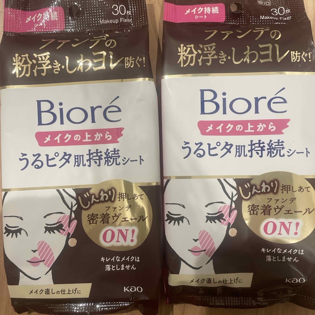 Biore(ビオレ)のビオレ メイクの上からうるピタ肌持続シート 30枚×2 コスメ/美容のスキンケア/基礎化粧品(その他)の商品写真