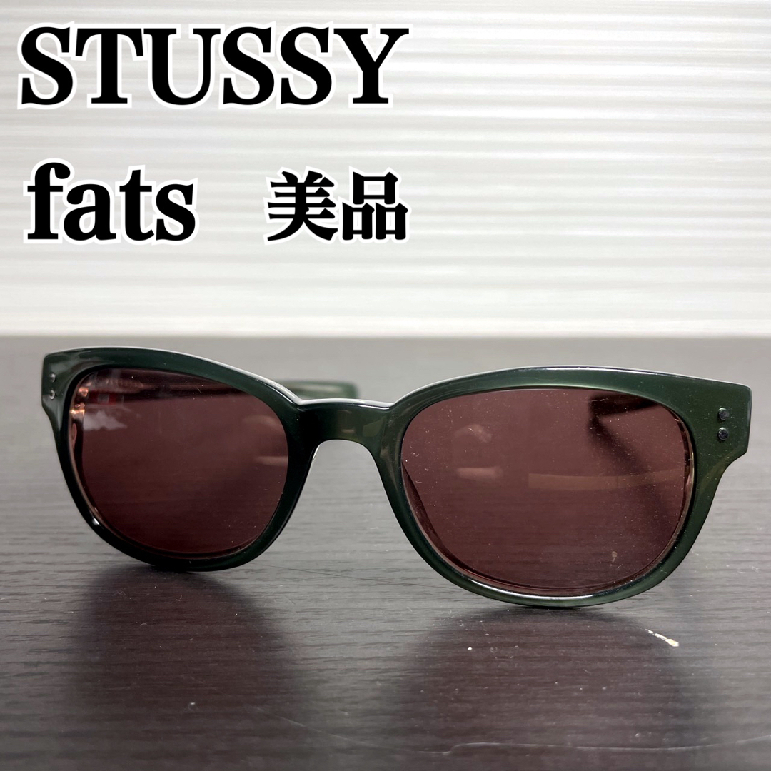 STUSSY - 超希少 ステューシー EYEGEAR fats サングラスの通販 STUSSY - 超希少 ステューシー EYEGEAR fats サングラスの通販