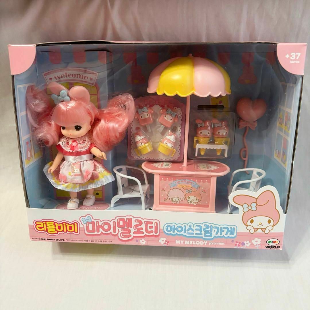 韓国　リトルミミ　サンリオ　マイメロ　アイスクリームショップ　人形　フィギュア