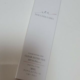 マキアレイベル(Macchia Label)のマキアレイベル クリアエステヴェール(ファンデーション)