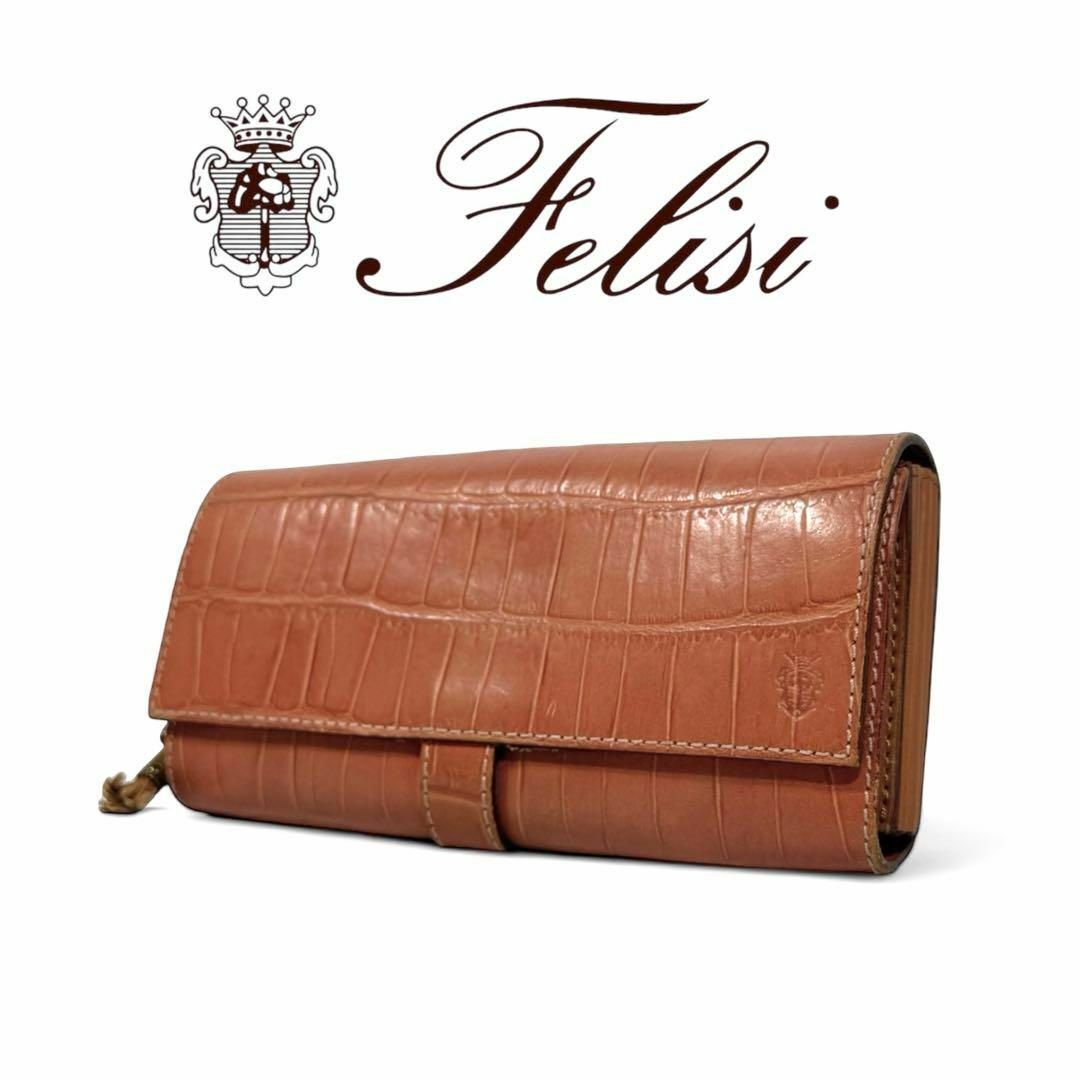 美品】Felisi フェリージ 3005/SA 長財布 クロコ型押し 美品】Felisi フェリージ 3005/SA 長財布 クロコ型押し