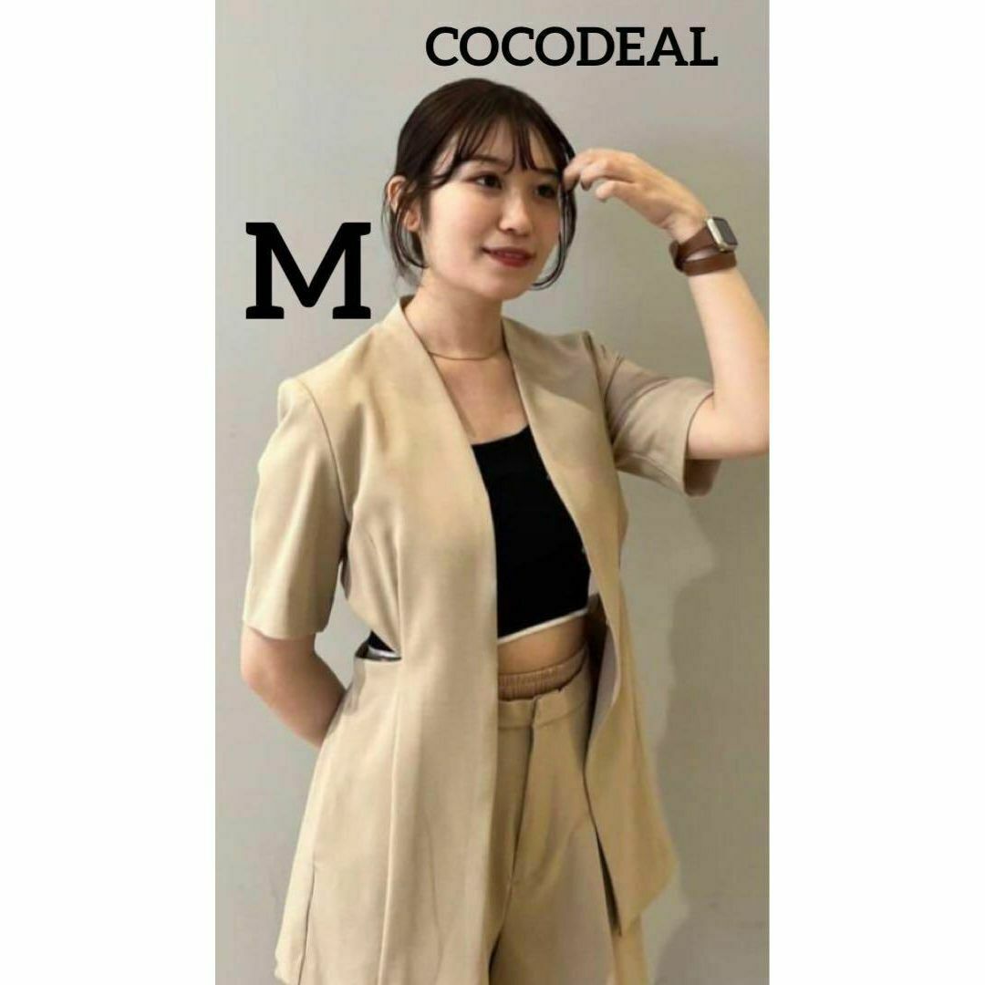 COCO DEAL - みく様専用 オープンウエストハーフスリーブ COCO DEAL - みく様専用 オープンウエストハーフスリーブ
