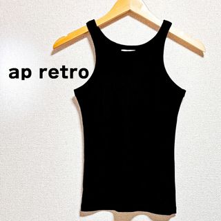 ap retro　アプレトロ　タンクトップ　黒　リブ　アメスリ　ブラック　重ね着(タンクトップ)