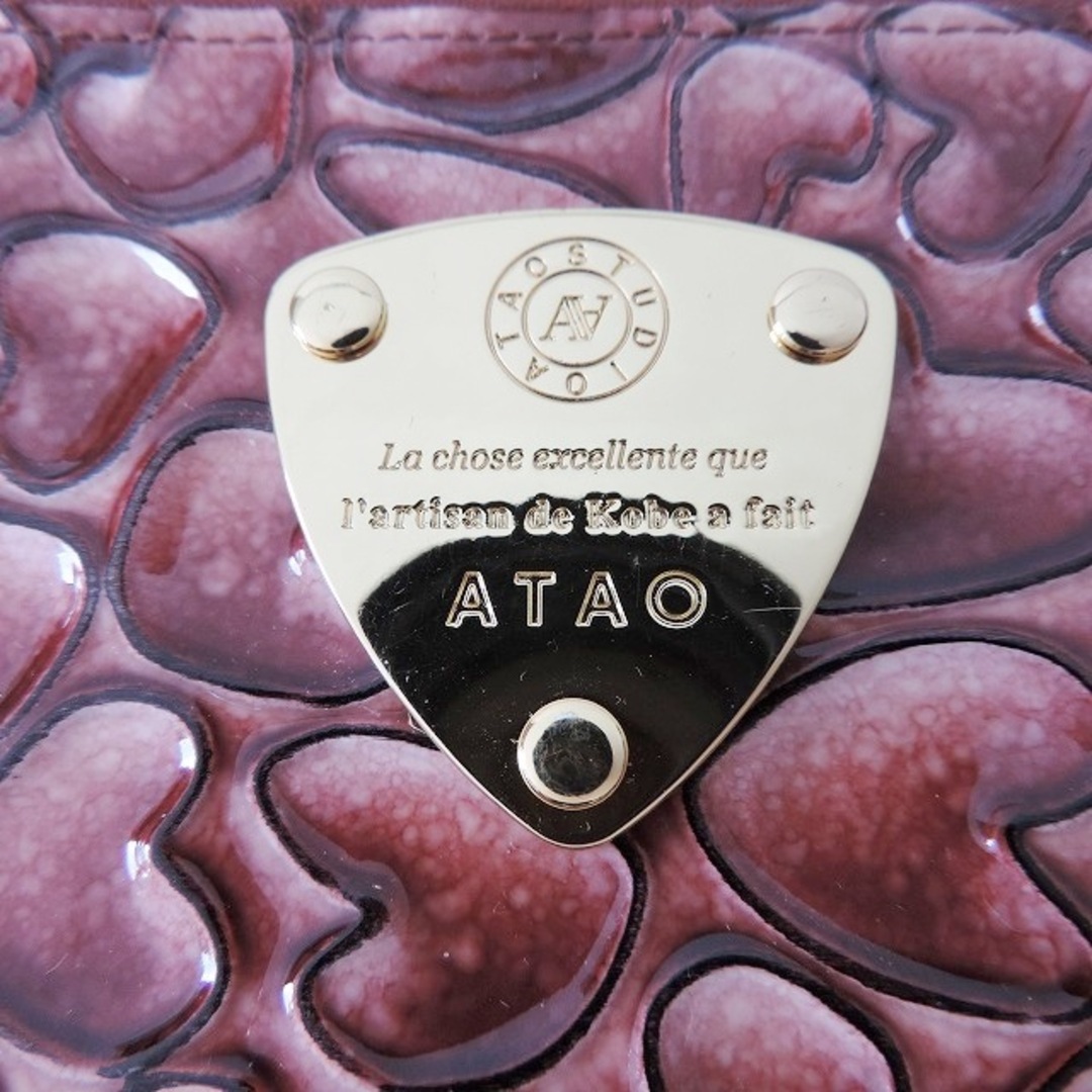 ATAO(アタオ) 長財布 - ボルドー L字ファスナー/ハート エナメル ATAO(アタオ) 長財布 - ボルドー L字ファスナー/ハート エナメル
