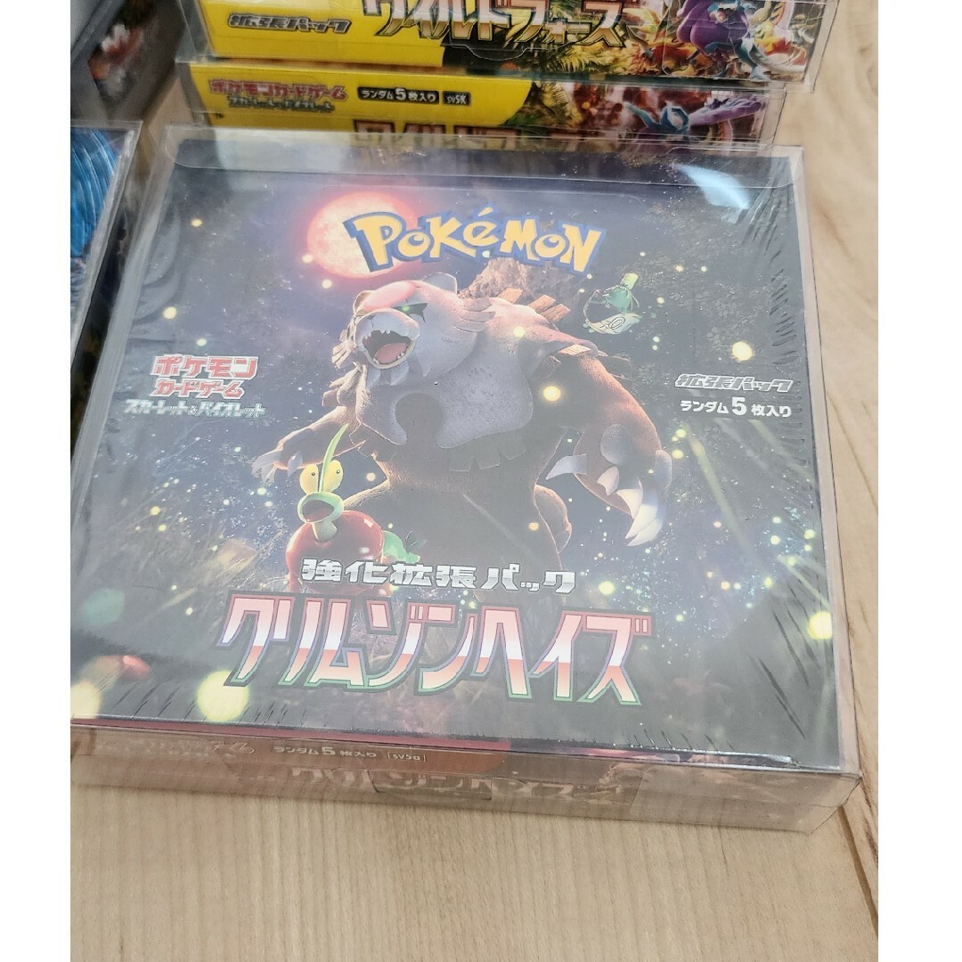 週末セール〖引退品〗シュリンク付きポケカ8BOXセット 週末セール〖引退品〗シュリンク付きポケカ8BOXセット
