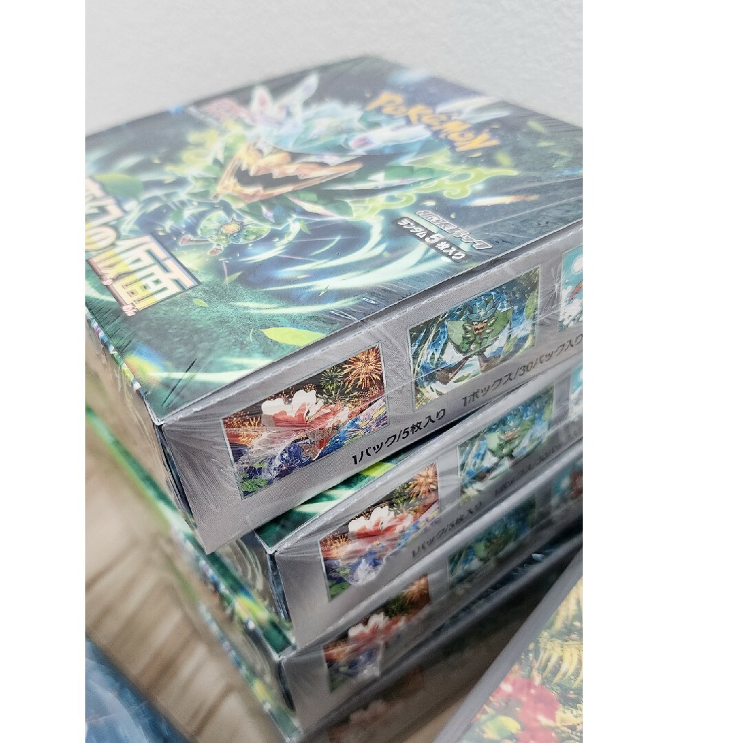 週末セール〖引退品〗シュリンク付きポケカ8BOXセット 週末セール〖引退品〗シュリンク付きポケカ8BOXセット