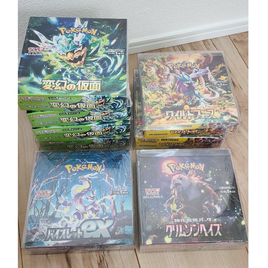 週末セール〖引退品〗シュリンク付きポケカ8BOXセット 週末セール〖引退品〗シュリンク付きポケカ8BOXセット