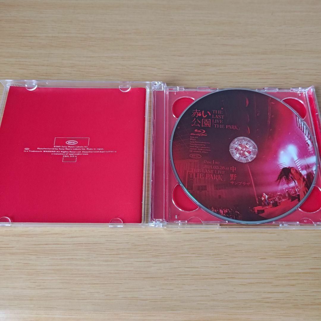 z-7920 赤い公園/THE LAST LIVE「THE PARK」〈初回生産 z-7920 赤い公園/THE LAST LIVE「THE PARK」〈初回生産
