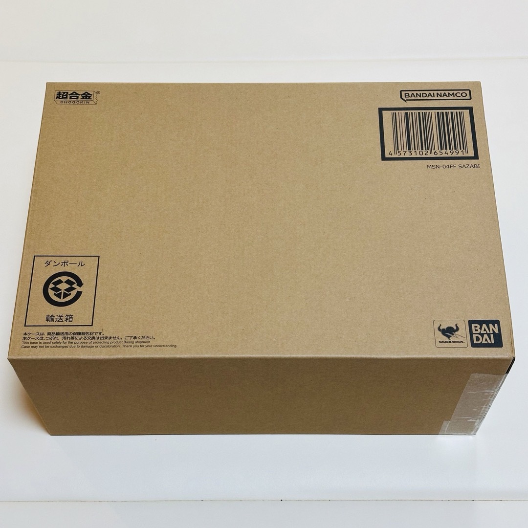 BANDAI - 超合金 MSN-04FF SAZABI サザビー GUNDAM SIDE-Fの通販 BANDAI - 超合金 MSN-04FF SAZABI サザビー GUNDAM SIDE-Fの通販