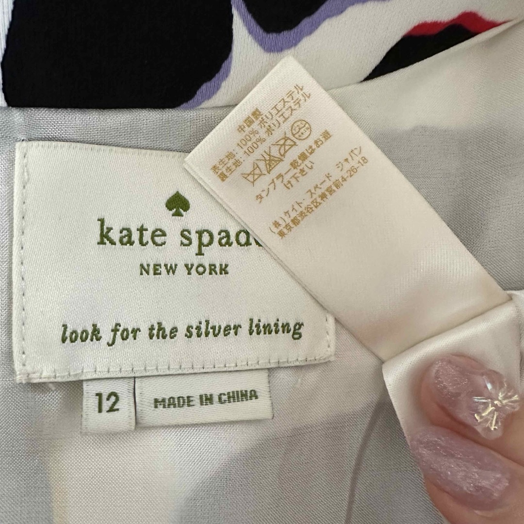 kate spade NEW YORK - 大きいKateSpadeサイズ12蝶々Vネック kate spade NEW YORK - 大きいKateSpadeサイズ12蝶々Vネック