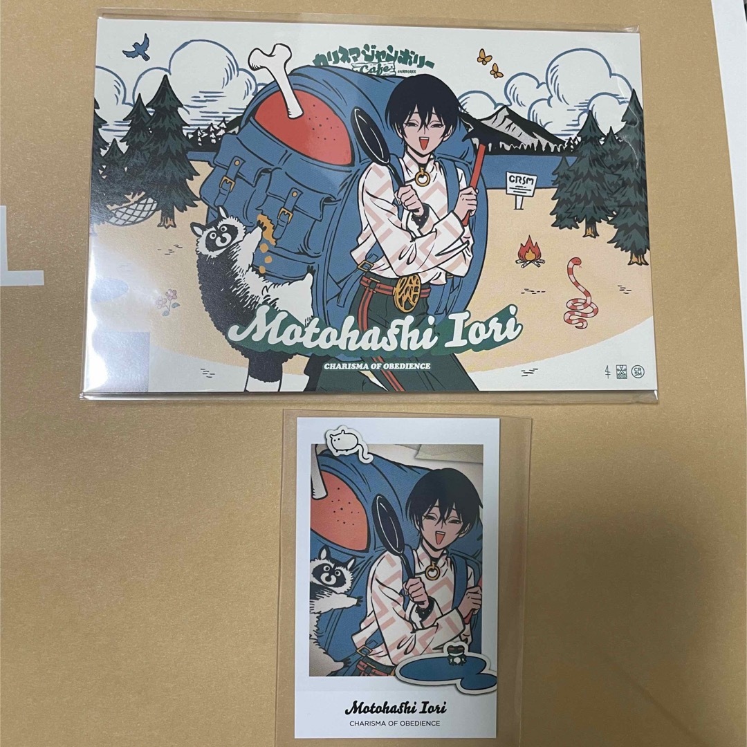 カリスマ 依央利 ジャンボリー カフェ 特典 ポストカード チェキ ポスカ エンタメ/ホビーのアニメグッズ(カード)の商品写真