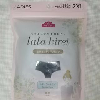 イオン(AEON)のlala kirei 吸水ショーツ２XL 黒(ショーツ)