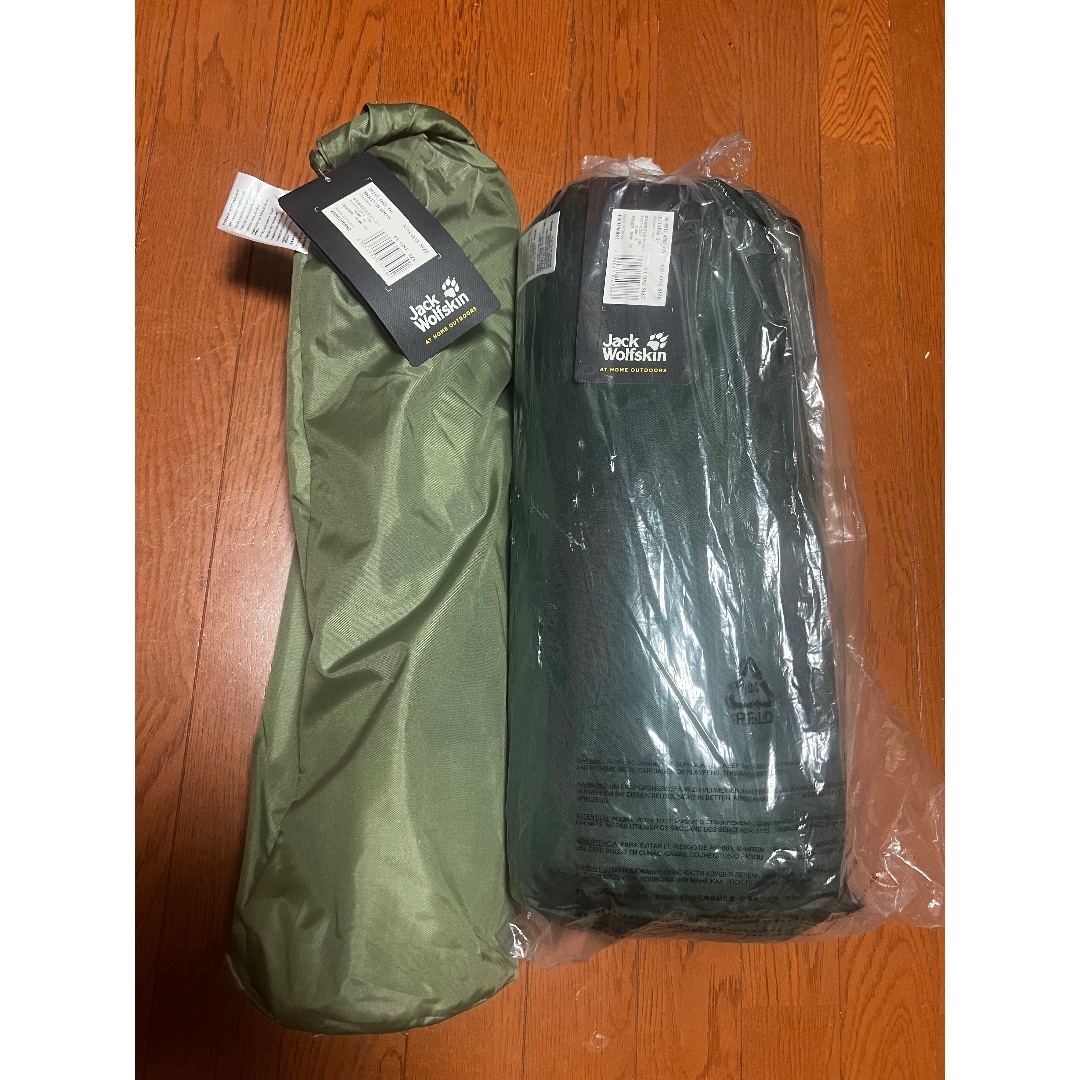 Jack wolfskin tent and tarp