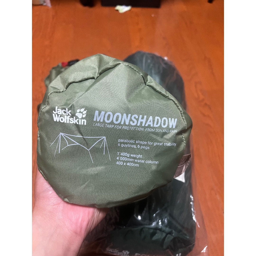 【当店一番人気】 Jack wolfskin tent and tarp テント/タープ テント・タープ