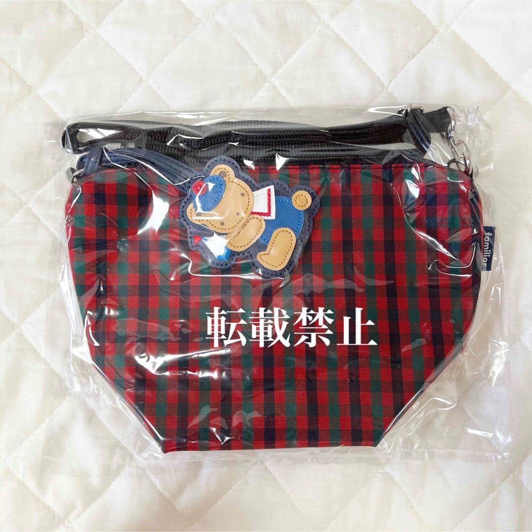 familiar ファミリア ショルダーバッグ 舟形ポシェット familiar ファミリア ショルダーバッグ 舟形ポシェット