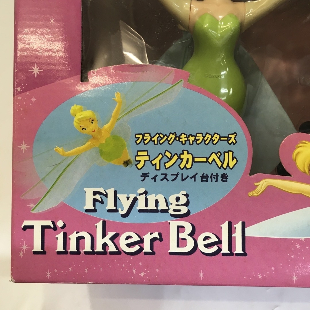 Disney ティンカーベル ディスプレイ付き KKー0127の通販 by Disney ティンカーベル ディスプレイ付き KKー0127の通販 by