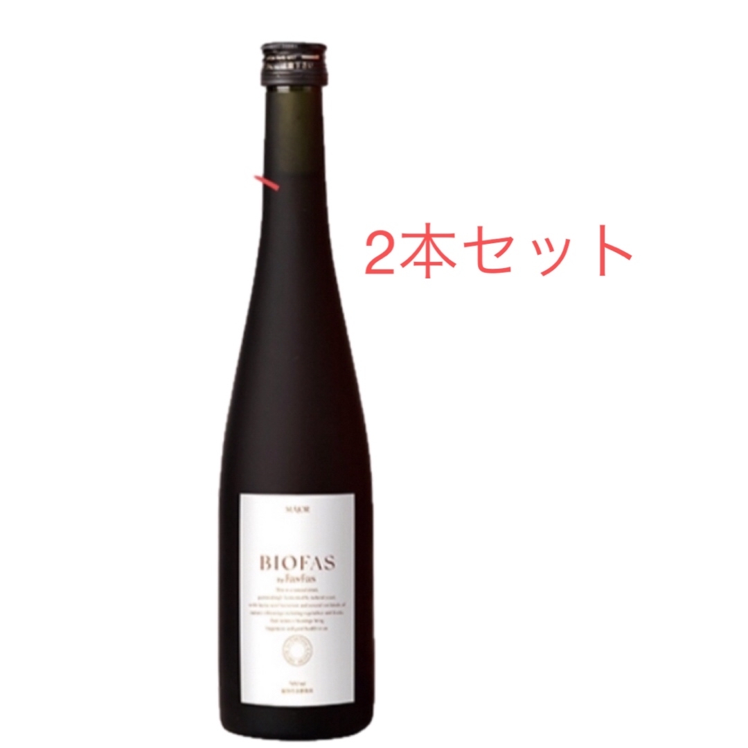 マジョール ビオファス 2本セット biofas マジョール ビオファス 2本セット biofas