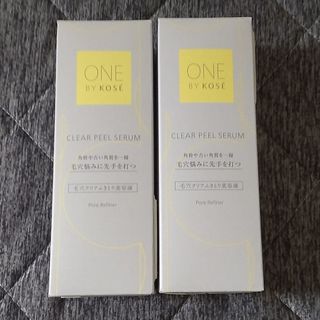 ワンバイコーセー(ONE BY KOSE（KOSE）)のONE BY KOSE クリアピールセラム(美容液)