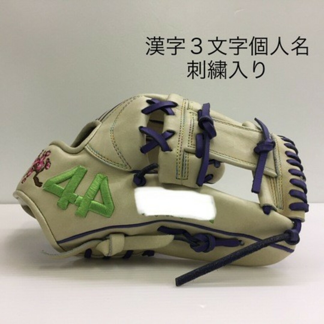 中古品 フォーティーフォー 44 硬式 外野手用オーダーグローブ 中古品 フォーティーフォー 44 硬式 外野手用オーダーグローブ