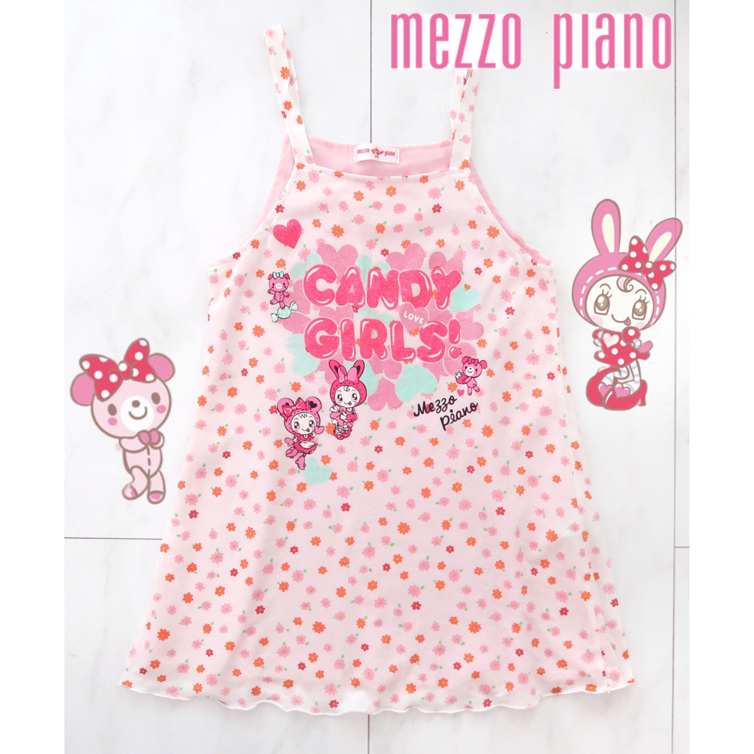 mezzo piano - メゾピアノ ベリエちゃん メイド服 ワンピース mezzo piano - メゾピアノ ベリエちゃん メイド服 ワンピース