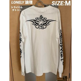 LONELY - A13596 ロンリー 死苦夜露プリントオーバーシャツ LONELY - A13596 ロンリー 死苦夜露プリントオーバーシャツ