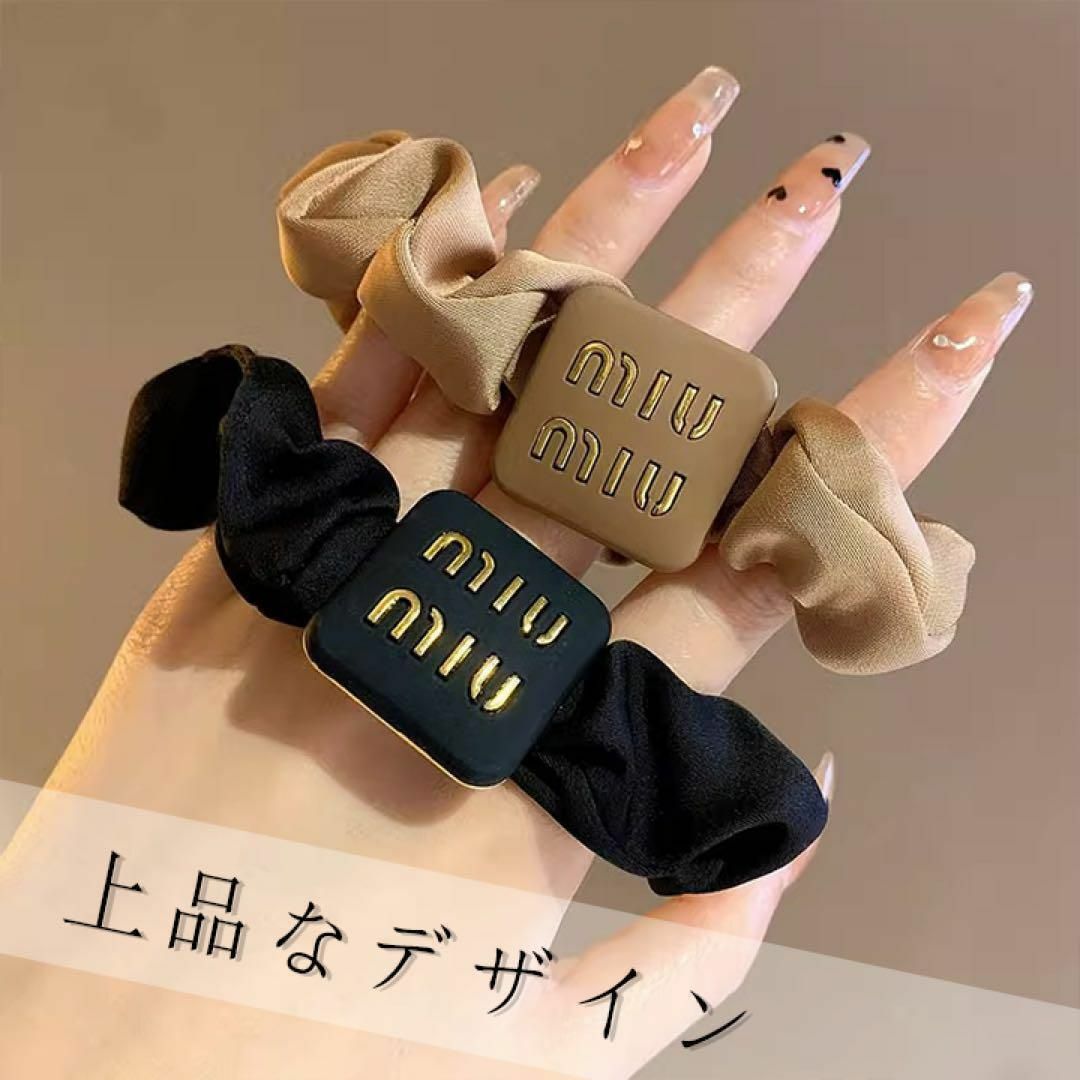 MIU MIU - miu 「ミュウ」シュシュ ヘアゴム ヘアアクセサリー MIU MIU - miu 「ミュウ」シュシュ ヘアゴム ヘアアクセサリー