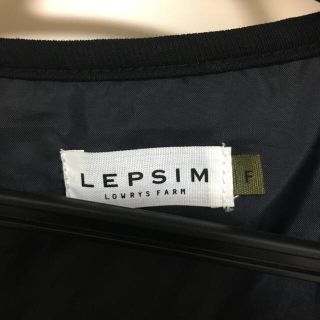 レプシィムローリーズファーム(LEPSIM LOWRYS FARM)のよっち様専用 プードル ジャケット(ノーカラージャケット)