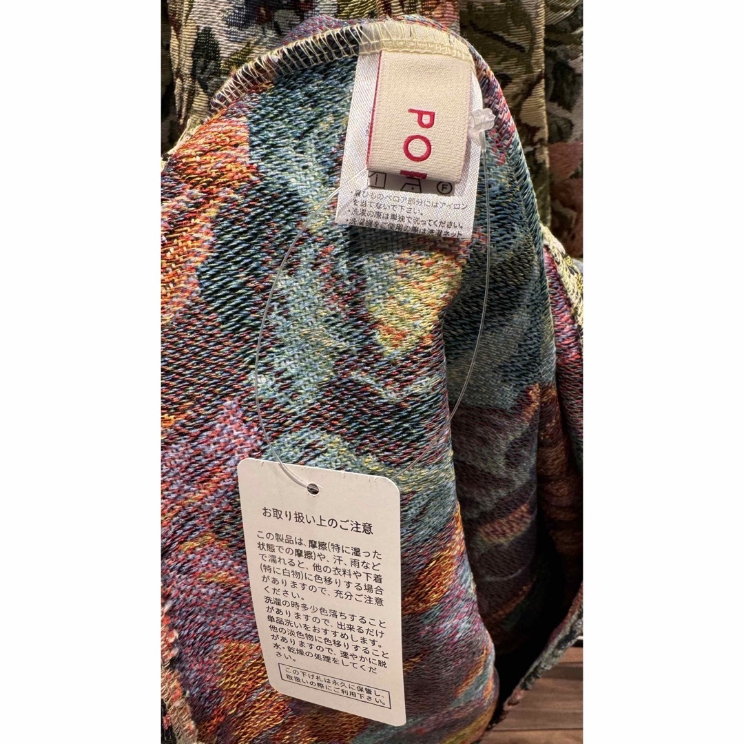 POPPY ゴブランリボンドレス あさぎーにょの通販 by はる's shop POPPY ゴブランリボンドレス あさぎーにょの通販 by はる's shop