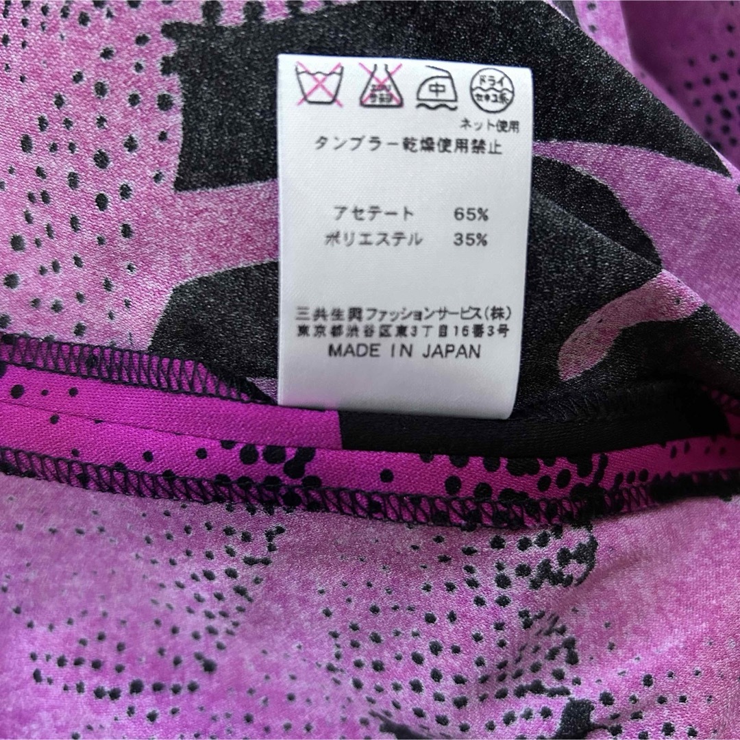 レオナール*鮮やか カンカン素材 ワンピース*サイズ40 レオナール*鮮やか カンカン素材 ワンピース*サイズ40
