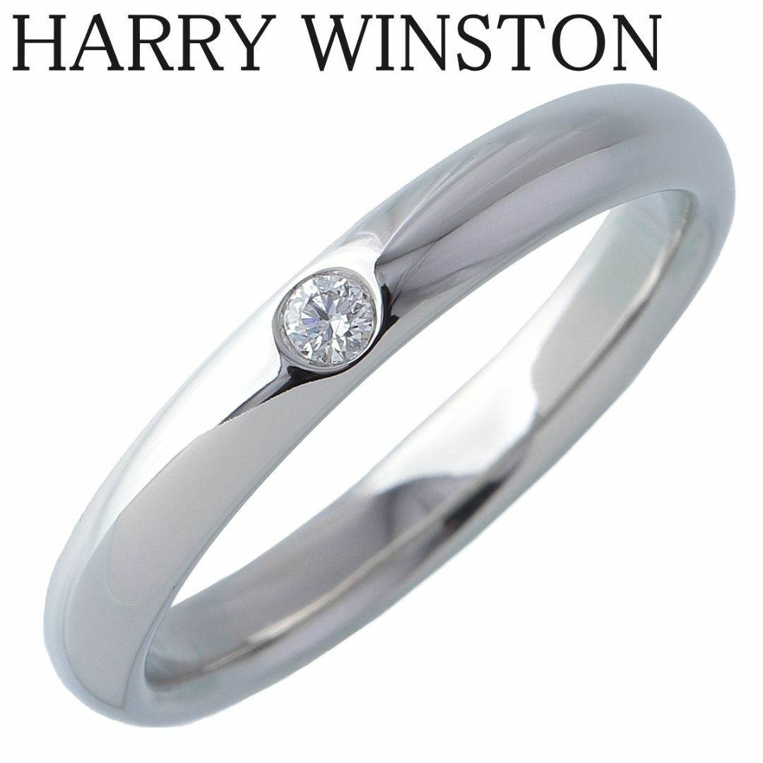 HARRY WINSTON - ハリーウィンストン マリッジ ダイヤ リング 13.5号 Pt950 保証書(2022年) 新品仕上げ済 HARRY WINSTON【17827】