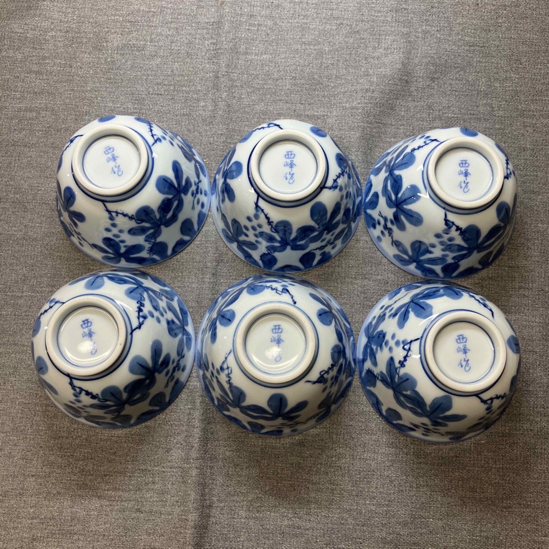 Nは1828】有田焼 西峰作 急須 湯呑み6客セット 葡萄柄の通販 by Nは1828】有田焼 西峰作 急須 湯呑み6客セット 葡萄柄の通販 by