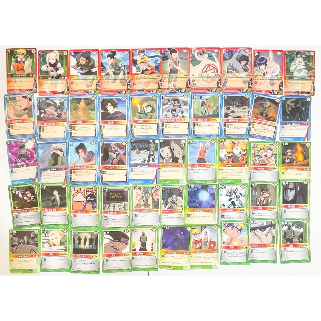 NARUTO カードゲーム 50枚D ナルト サスケ カカシ シカマル エンタメ/ホビーのトレーディングカード(シングルカード)の商品写真