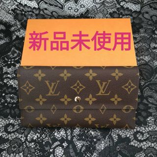 LOUIS VUITTON(レオパード ・ 財布)のフリマアイテム一覧 LOUIS VUITTON(レオパード ・ 財布)のフリマアイテム一覧