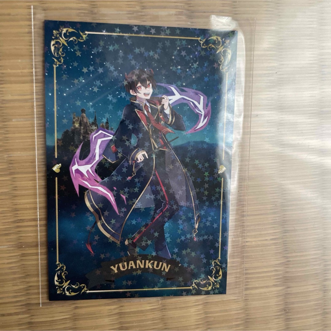 カラフルピーチ からぴち魔法学園 ゆあんくん ホロ レア トレカ カラフルピーチ からぴち魔法学園 ゆあんくん ホロ レア トレカ