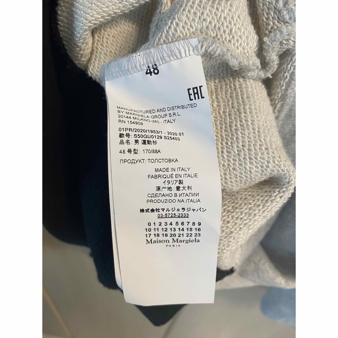 Maison margiela 再構築スウェット 20AW Maison margiela 再構築スウェット 20AW