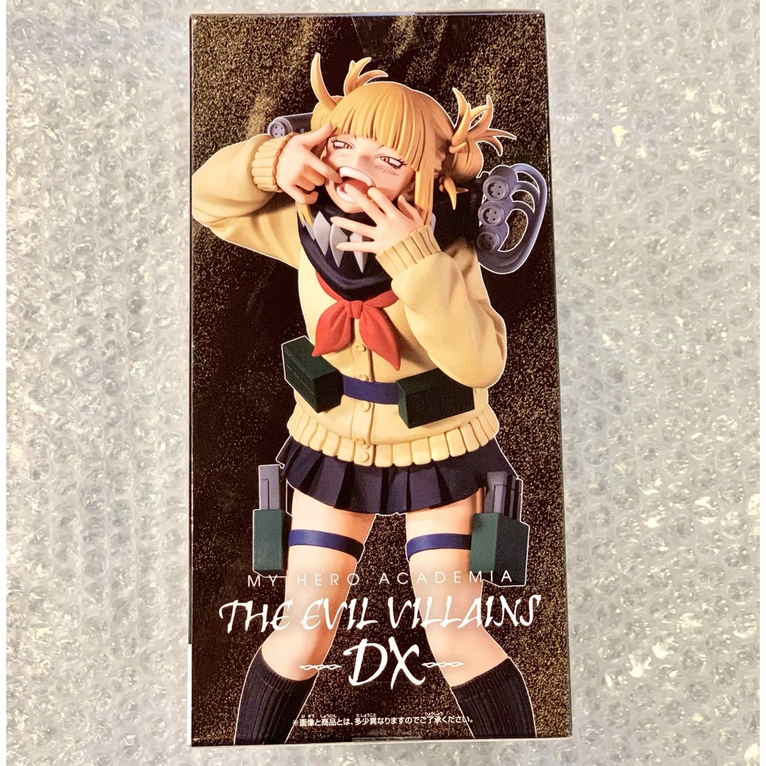 BANPRESTO - 【新品】ヒロアカ トガヒミコ Ⅲ THE EVIL VILLAINS BANPRESTO - 【新品】ヒロアカ トガヒミコ Ⅲ THE EVIL VILLAINS