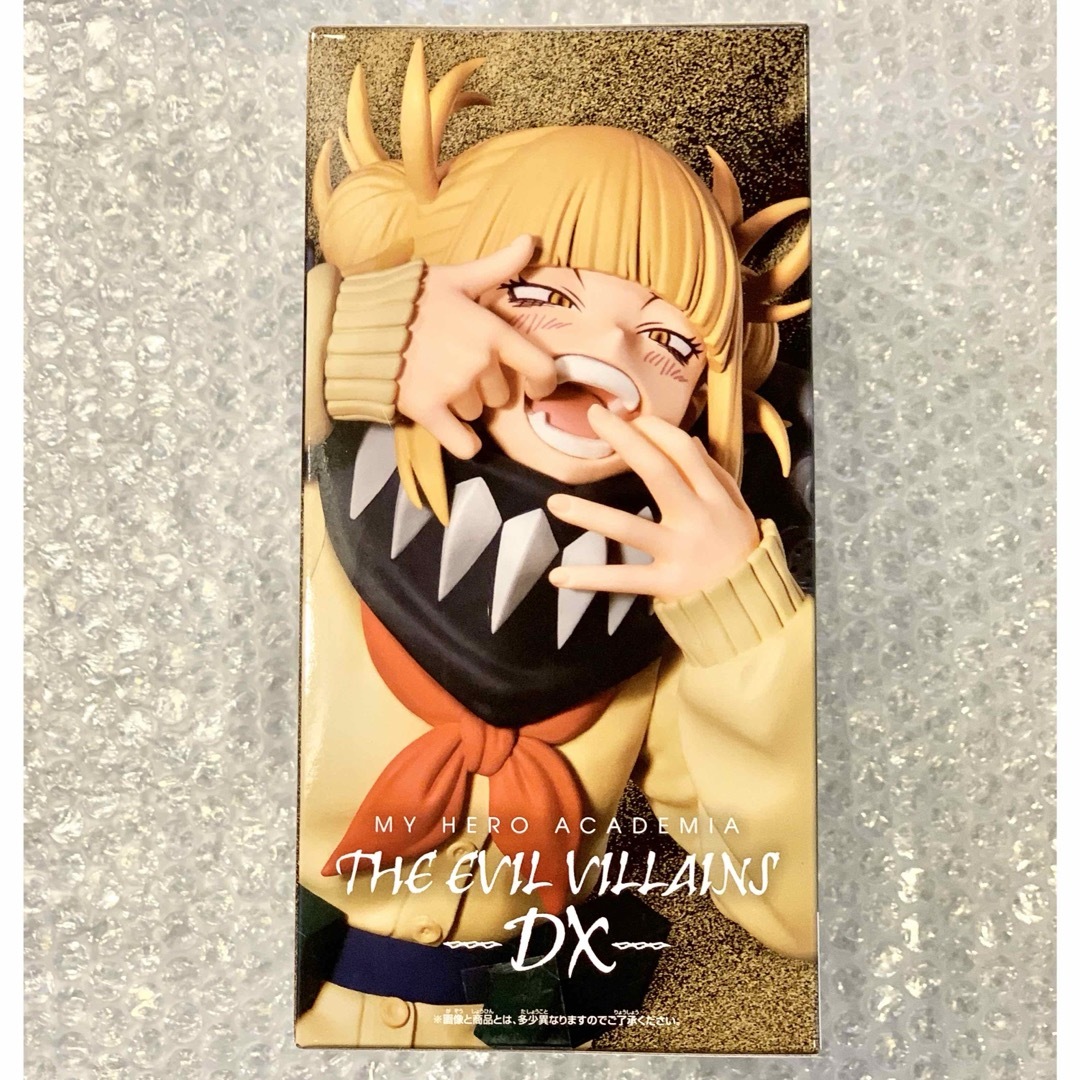 BANPRESTO - 【新品】ヒロアカ トガヒミコ Ⅲ THE EVIL VILLAINS BANPRESTO - 【新品】ヒロアカ トガヒミコ Ⅲ THE EVIL VILLAINS
