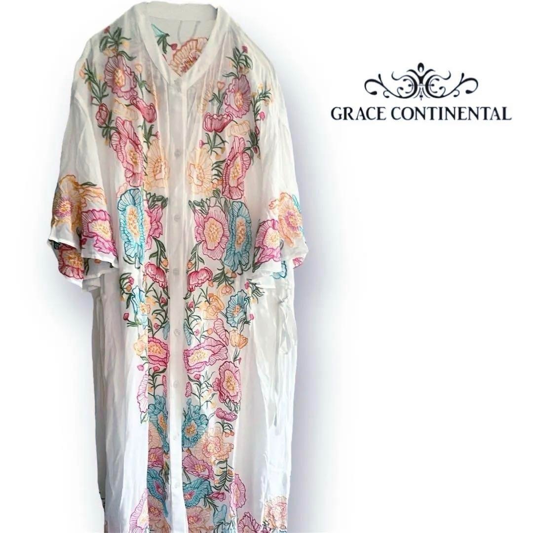GRACE CONTINENTAL - 【美品】 グレースコンチネンタル 刺繍ジョーゼットワンピース 花柄 ロングワンピ