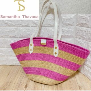 Samantha Thavasa(かごバッグ/ストローバッグ)のフリマ Samantha Thavasa(かごバッグ/ストローバッグ)のフリマ