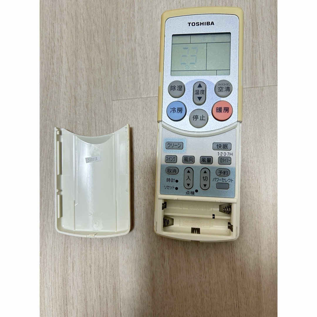 中古】TOSHIBA エアコンリモコン WH-F01J(【楽天市場】エアコン 中古】TOSHIBA エアコンリモコン WH-F01J(【楽天市場】エアコン